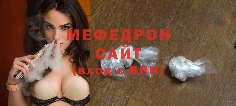 Купить наркотик аптеки Белгород КОКАИН  OMG сайт  ГАШИШ 