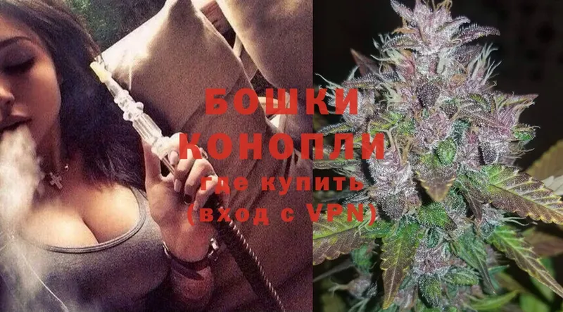 продажа наркотиков  Белгород  kraken онион  Марихуана LSD WEED 